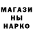 МЕТАМФЕТАМИН витя Spencer McKevitt