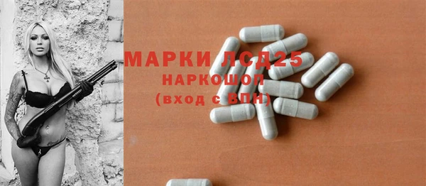 марихуана Навашино