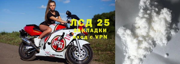 твердый Надым