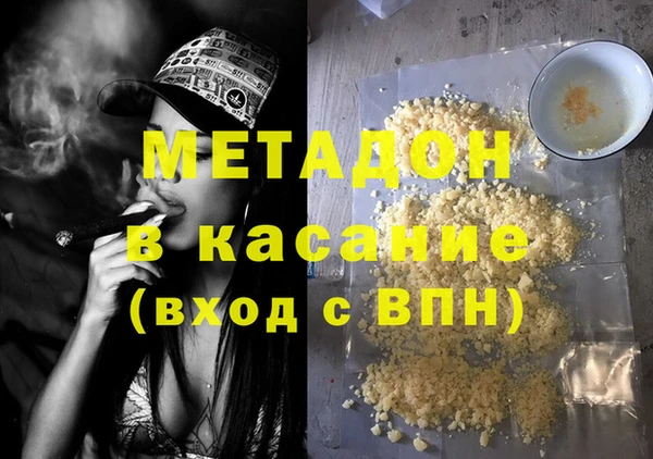 твердый Надым