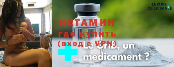 твердый Надым
