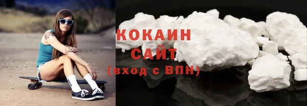 сатива Наволоки