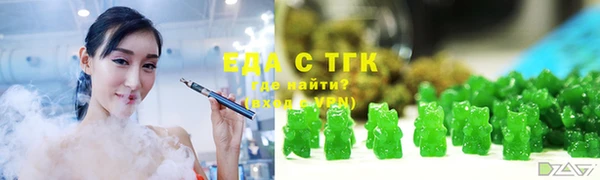 сатива Наволоки
