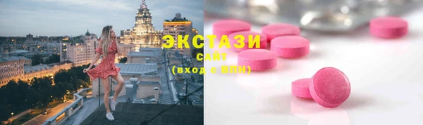 марихуана Навашино