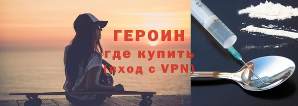 твердый Надым