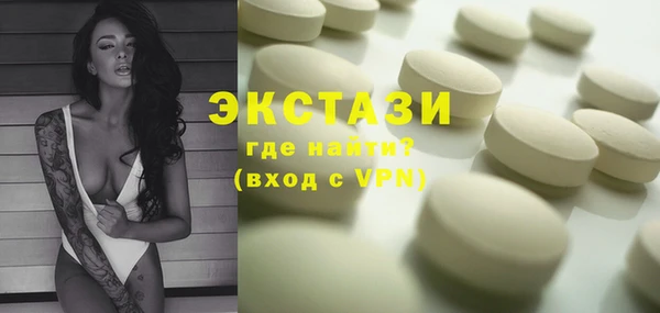 твердый Надым