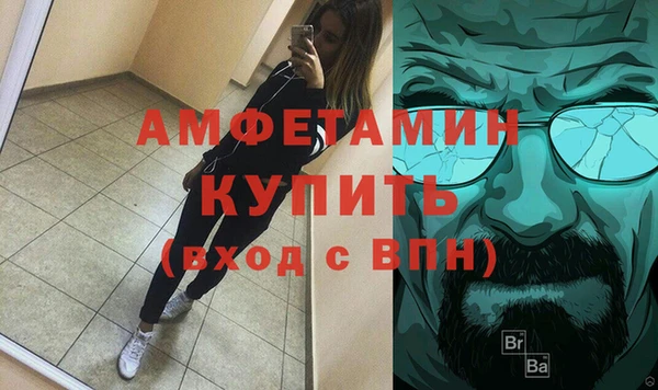сатива Наволоки