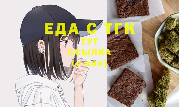 сатива Наволоки