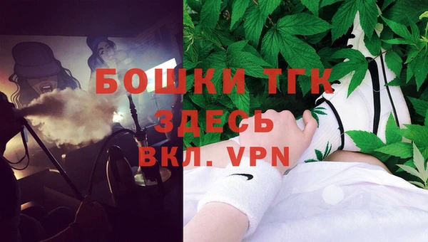 сатива Наволоки