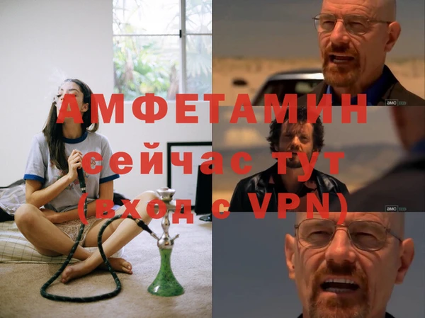 твердый Надым