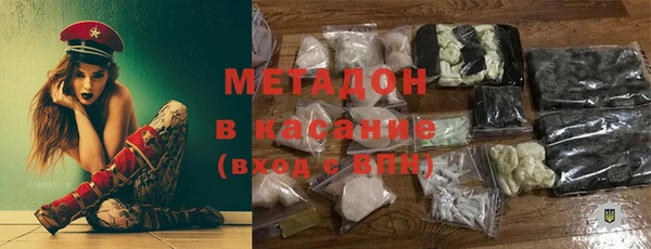 сатива Наволоки