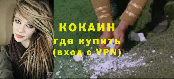твердый Надым