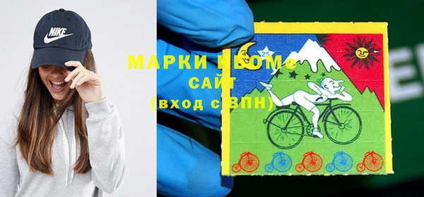 сатива Наволоки