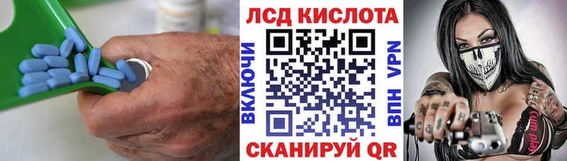 ЛСД экстази ecstasy  Купить где  Купино 